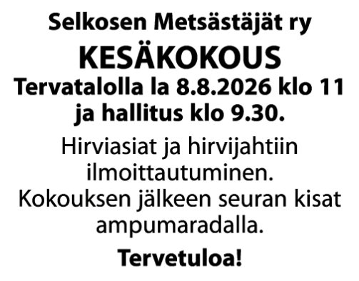 Kesäkokous 2026